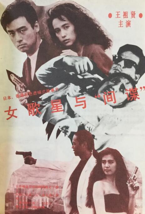 光棍影院av
