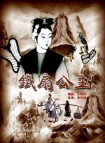 光棍影院av
