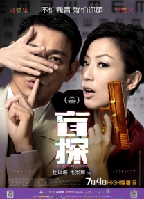 91福利一区二区